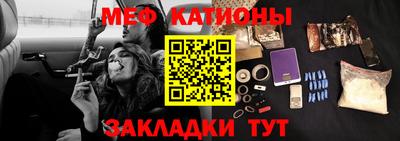 МДМА Будённовск