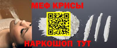 МДМА Будённовск