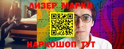 МДМА Будённовск