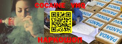 МДМА Будённовск