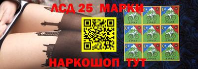МДМА Будённовск