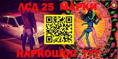 героин Анапа