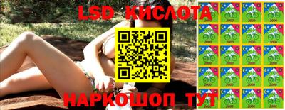 ECSTASY Бузулук