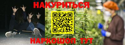 ECSTASY Бузулук