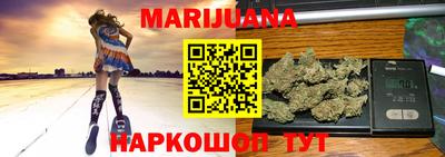 ECSTASY Бузулук