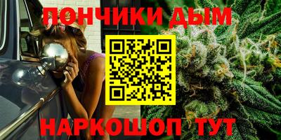 ECSTASY Бузулук