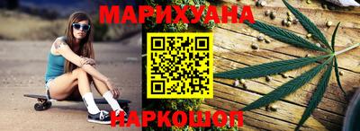 прущая мука Бугуруслан