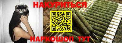 ECSTASY Бузулук