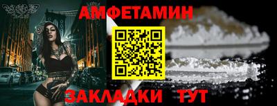 ECSTASY Бузулук
