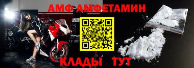 ECSTASY Бузулук