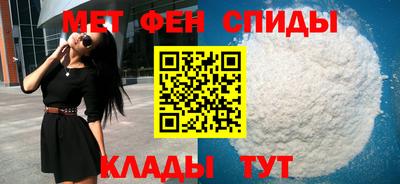 МДМА Будённовск