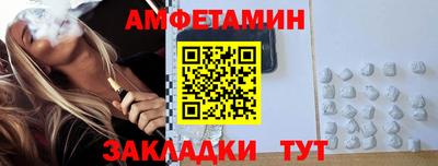 МДМА Будённовск