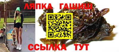 прущая мука Бугуруслан