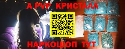 ECSTASY Бузулук