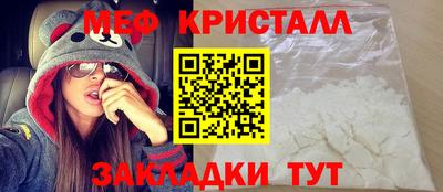 ECSTASY Бузулук