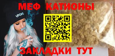 ECSTASY Бузулук