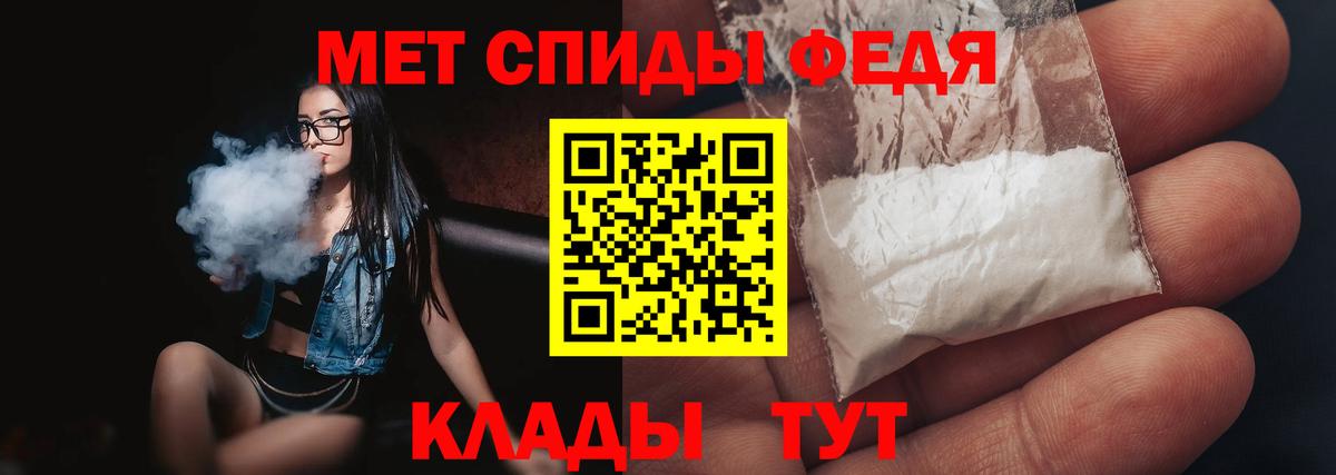 МЕТАМФЕТАМИН винт  Вход с VPN  МЕТАМФЕТАМИН винт  МЕТАМФЕТАМИН  Кушва 
